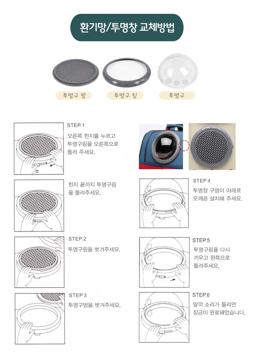 Pet Canvas Bubble and Breathable Capsule Portable Backpack-Large(Two Colors) - lollimeow